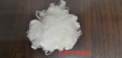 Anti-microbial  acrylic fiber
